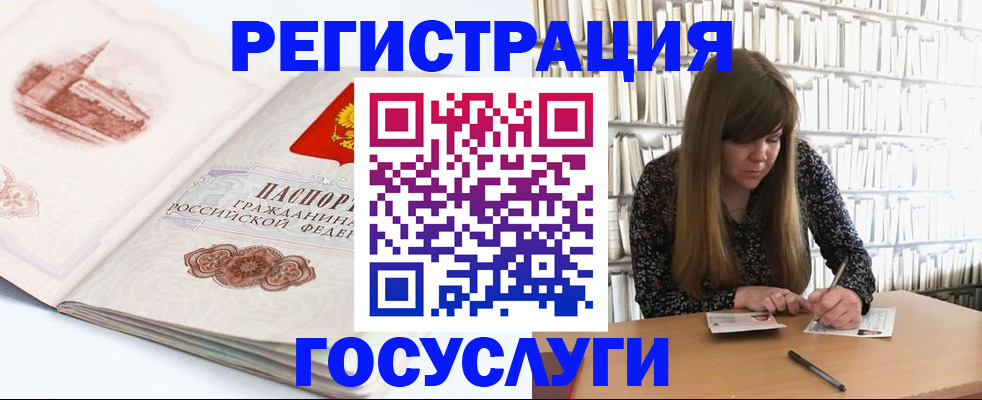 форма 3 в Конаково